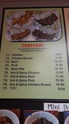 Menu photo 1 Ichi 28 Teriyaki Vancouver, WA Menu photo 1 Ichi 28 Teriyaki Vancouver, WA