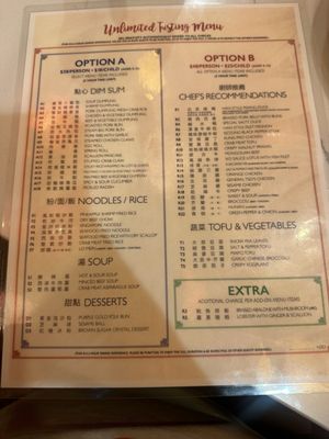 Menu photo 8 Han Palace Washington, DC, DC Menu photo 8 Han Palace Washington, DC, DC