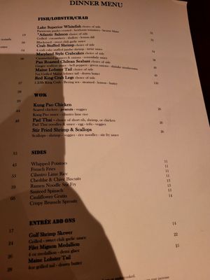 Menu photo 4 Catch 35 Naperville Naperville, IL