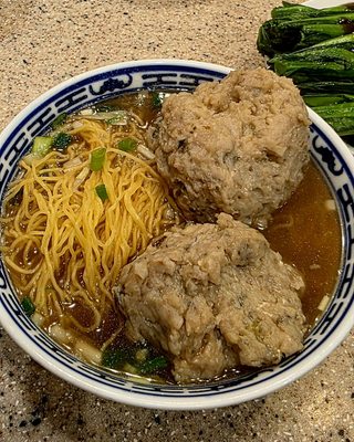 Tsim Chai Kee Noodle by null