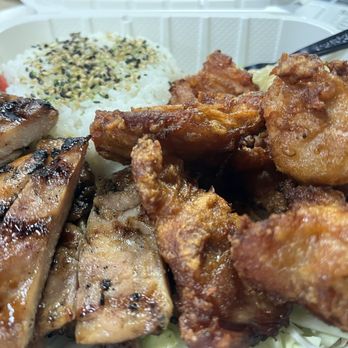 Pacific Island Taste - Island Bento (2 Pc. Pork Hash, 1pc Redondo, Mochiko Chicken, 2pc BBQ Chicken, Rice) - Hawaiian Near Me - Las Vegas, Nevada