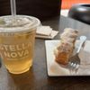 Stella Nova gift card