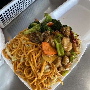 No1 Chinese Food - 2-item combo - Chinese Near Me - Costa Mesa, California No1 Chinese Food - 2-item combo - Chinese Near Me - Costa Mesa, California