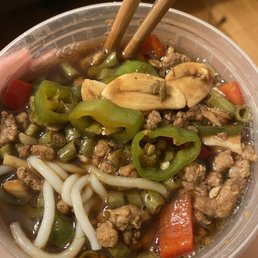 39. Hunan Noodle Soup 39. Hunan Noodle Soup