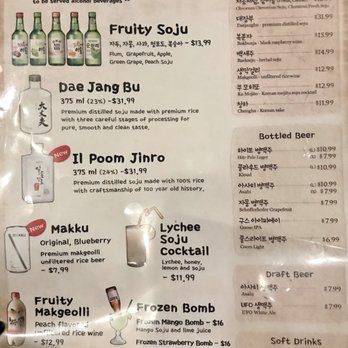 Jongro BBQ - Korean Near Me - New York, New York Jongro BBQ - Korean Near Me - New York, New York