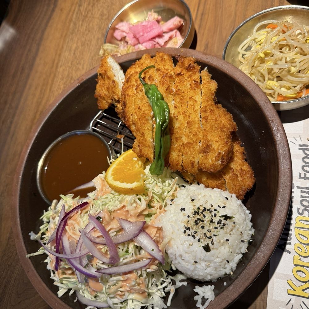 Jin Cook - chicken katsu curry combo - Korean Near Me - Northridge, California Jin Cook - chicken katsu curry combo - Korean Near Me - Northridge, California