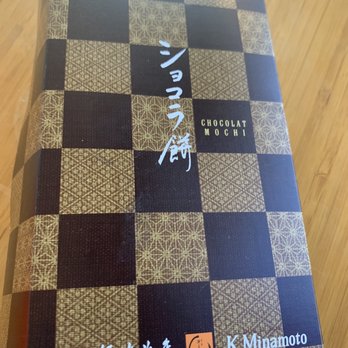 Minamoto Kitchoan - Chocolate mochi- taste bad. Do not buy! - Desserts Near Me - Honolulu, Hawaii Minamoto Kitchoan - Chocolate mochi- taste bad. Do not buy! - Desserts Near Me - Honolulu, Hawaii