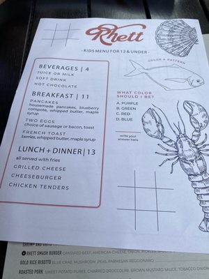 Menu photo 7 Rhett Savannah, GA