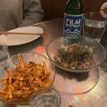 ARIARI - Korean Near Me - New York, New York