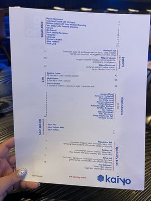 KAIYO DALLAS by null KAIYO DALLAS by null