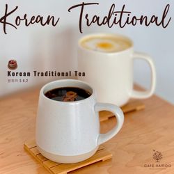 Cafe Namoo - Korean Traditional Tea