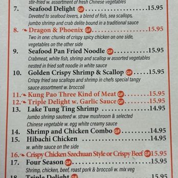 Fire Wok - Menu - Chinese Near Me - Arbutus, Maryland Fire Wok - Menu - Chinese Near Me - Arbutus, Maryland