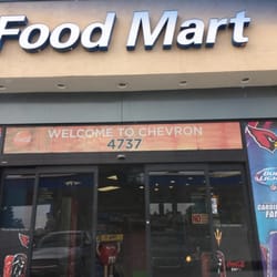 Chevron - Front doors