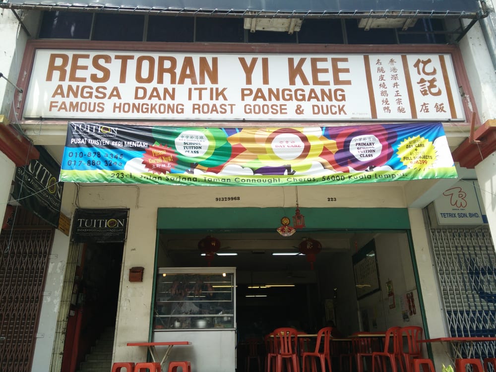 Yi Kee Restaurant