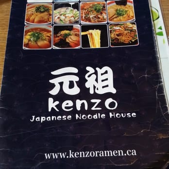 Kamen - Menu - Soup Near Me - Mississauga, Ontario Kamen - Menu - Soup Near Me - Mississauga, Ontario