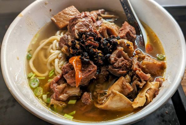 GB Hand-Pulled Noodles by null