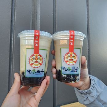Chicha San Chen - Bubble Tea Near Me - Carrollton, Texas
