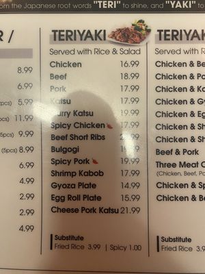 Menu photo 6 Happy Teriyaki And Rolls Belton, TX Menu photo 6 Happy Teriyaki And Rolls Belton, TX