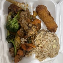 Chinese Kitchen - This is the Beef With Broccoli lunch menu item