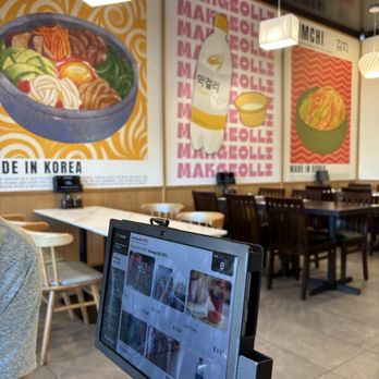 Hanmaru Korean Cuisine - wall decorations - Korean Near Me - Milpitas, California