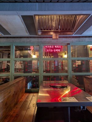 Daldongnae - Kensington Market by null