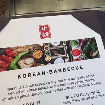 Woodam - Menu - Korean Near Me - Morris Plains, New Jersey Woodam - Menu - Korean Near Me - Morris Plains, New Jersey