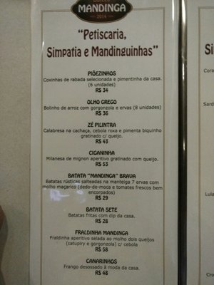 Menu photo 1 Boteco Mandinga São Paulo, SP
