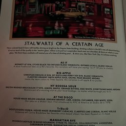 Exterior outside entrance of Madame George - Menu - New York, New York Exterior outside entrance of Madame George - Menu - New York, New York