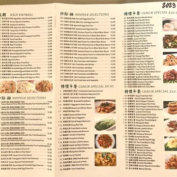 Venus - 2023 menu - Cantonese Near Me - Covina, California Venus - 2023 menu - Cantonese Near Me - Covina, California