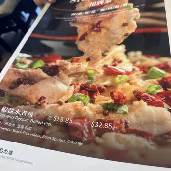 Yummy Kitchen - Szechuan Near Me - San Jose, California Yummy Kitchen - Szechuan Near Me - San Jose, California