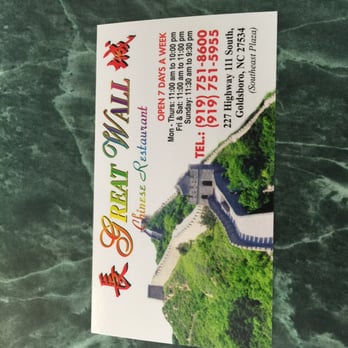 Great Wall - Business card - Chinese Near Me - Goldsboro, North Carolina Great Wall - Business card - Chinese Near Me - Goldsboro, North Carolina