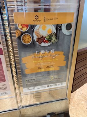 B P International by null