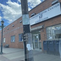 US Post Office
