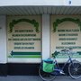 Photo of Avondwinkel J Mor