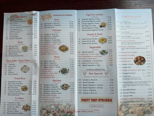 Menu photo 2 Dragon House Albuquerque, NM