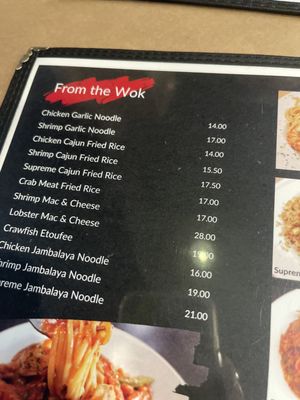 Menu photo 1 Cajun Boil Plantation, FL