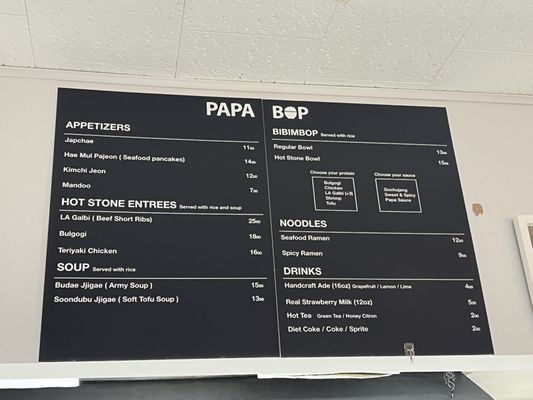 Menu photo 4 Papa Bop Evanston, IL