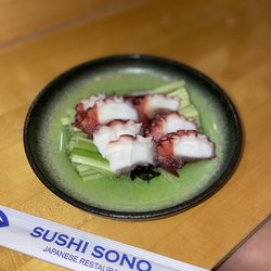 Sushi Sono - Octopus