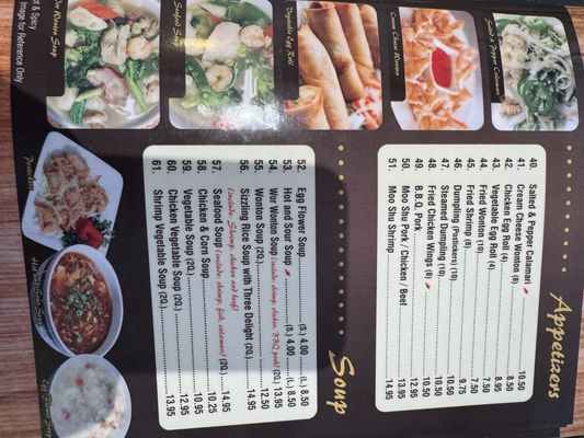 Menu photo 7 Golden Phoenix Lakewood, CA Menu photo 7 Golden Phoenix Lakewood, CA