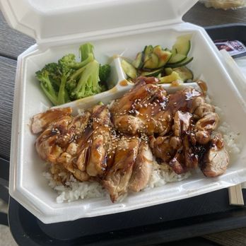 Taisho - Large Chicken Teriyaki Bowl - Japanese Near Me - Monrovia, California Taisho - Large Chicken Teriyaki Bowl - Japanese Near Me - Monrovia, California