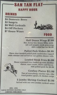 Menu photo 1 San Tan Flat Queen Creek, AZ Menu photo 1 San Tan Flat Queen Creek, AZ