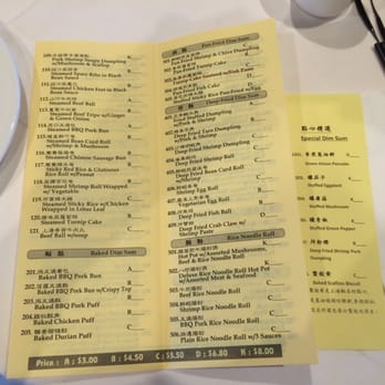 Mayflower Restaurant - Dim sum menu as of 2015-08-24 - Seafood Near Me - Dublin, California
