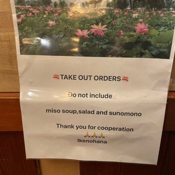 Ikenohana - Take out orders do not include the sides. - Japanese Near Me - Beaverton, Oregon