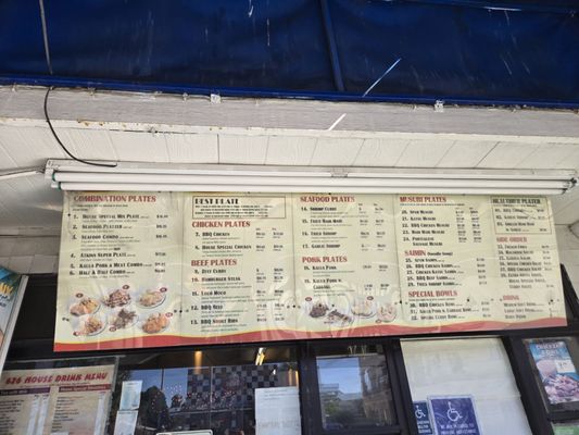 626 Hawaiian BBQ & Boba by null