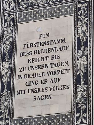 Fürstenzug by null