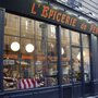 Photo of L'Épicerie du Père Claude