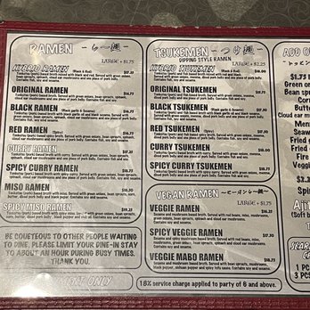 Menya Muso - Ramen Menu - Ramen Near Me - Seattle, Washington Menya Muso - Ramen Menu - Ramen Near Me - Seattle, Washington