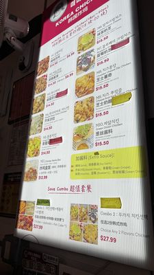 Menu photo 8 Mimisa Korean Chicken Flushing, NY Menu photo 8 Mimisa Korean Chicken Flushing, NY