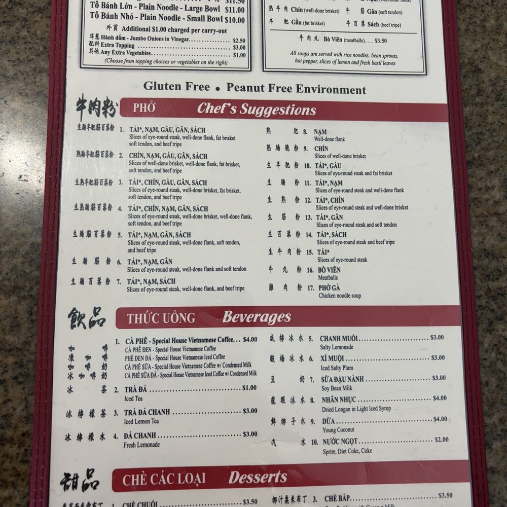 Pho 75 - Menu - Vietnamese Near Me - Falls Church, Virginia Pho 75 - Menu - Vietnamese Near Me - Falls Church, Virginia