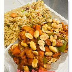 King‘s Wok